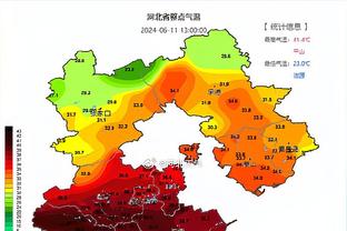 新利娱乐网站下载截图3